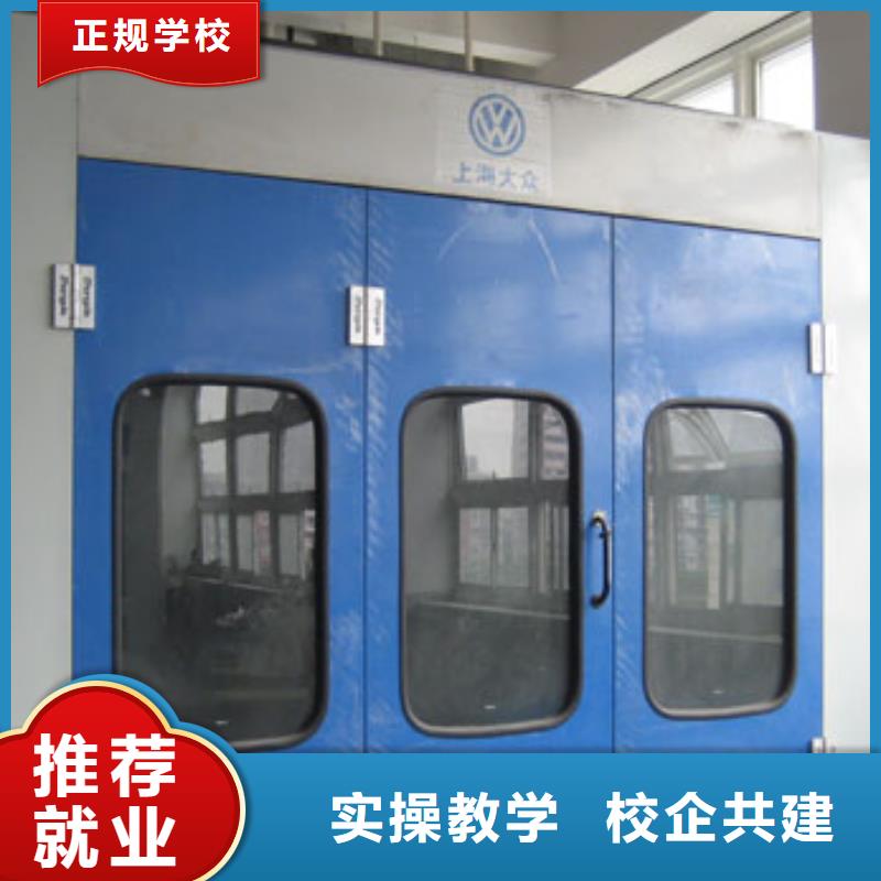 虎振汽修挖掘机老师专业