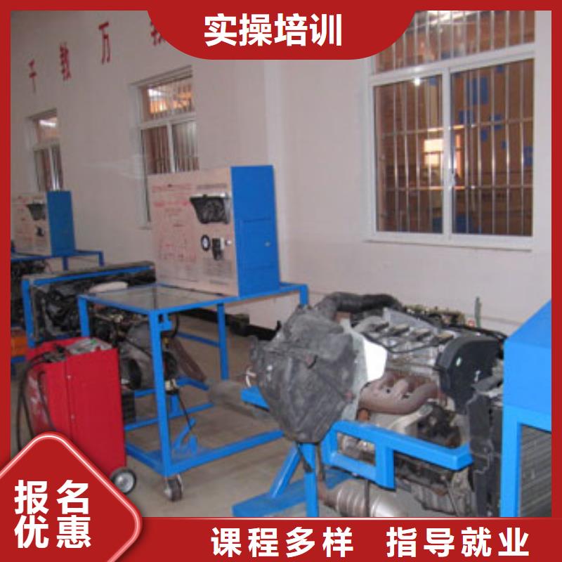 保定虎振招生电话视频-江苏省无锡市大专院校保定虎振招生电话可服务区域滨湖|北塘|连云港|南通|徐州|南京等
