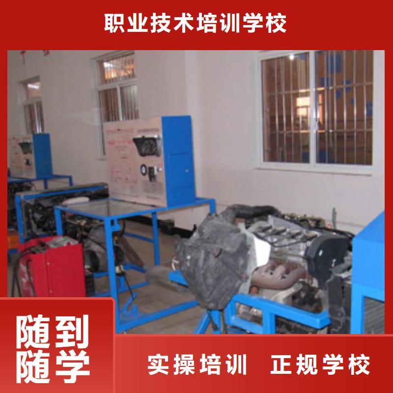 虎振汽修挖掘机老师专业