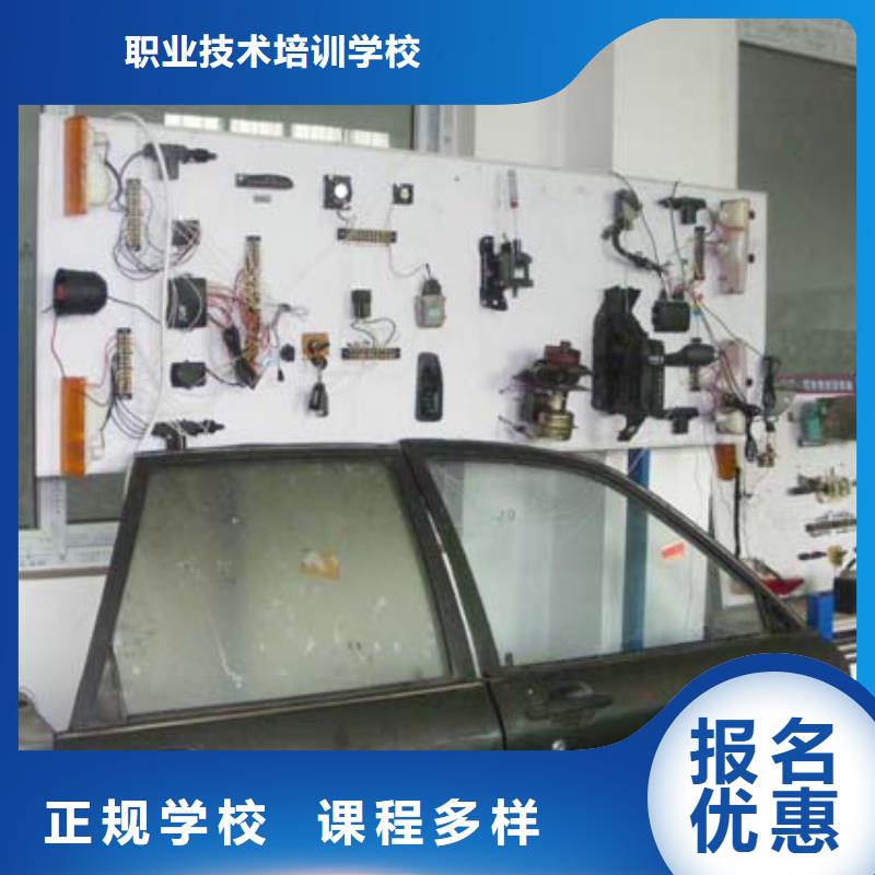 虎振汽修挖掘机老师专业