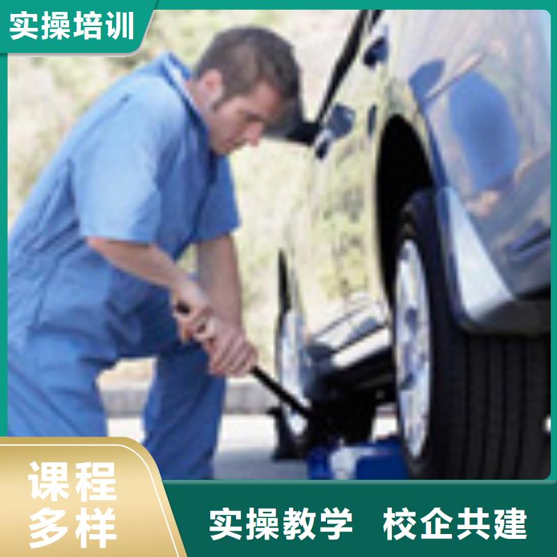 虎振汽修挖掘机老师专业