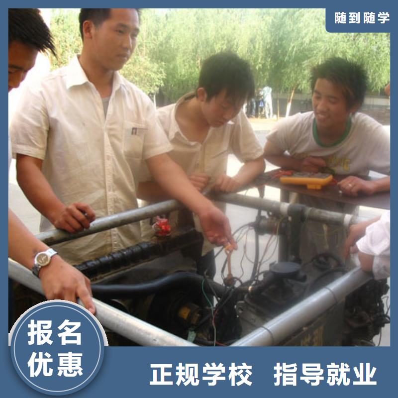 虎振汽修挖掘机老师专业