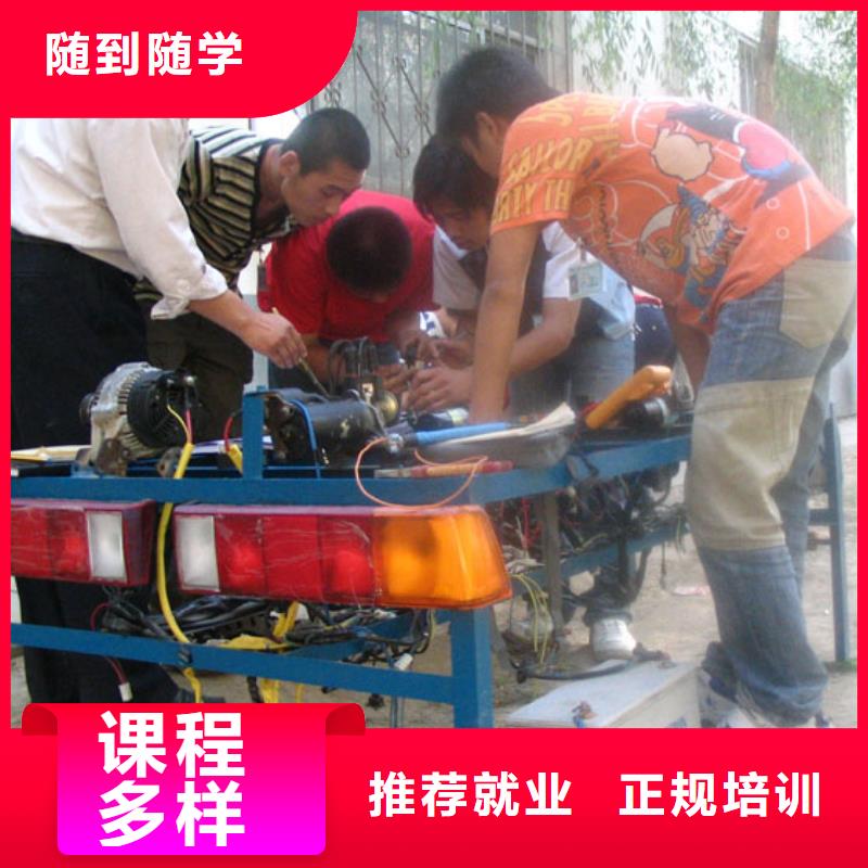 虎振汽修挖掘机老师专业