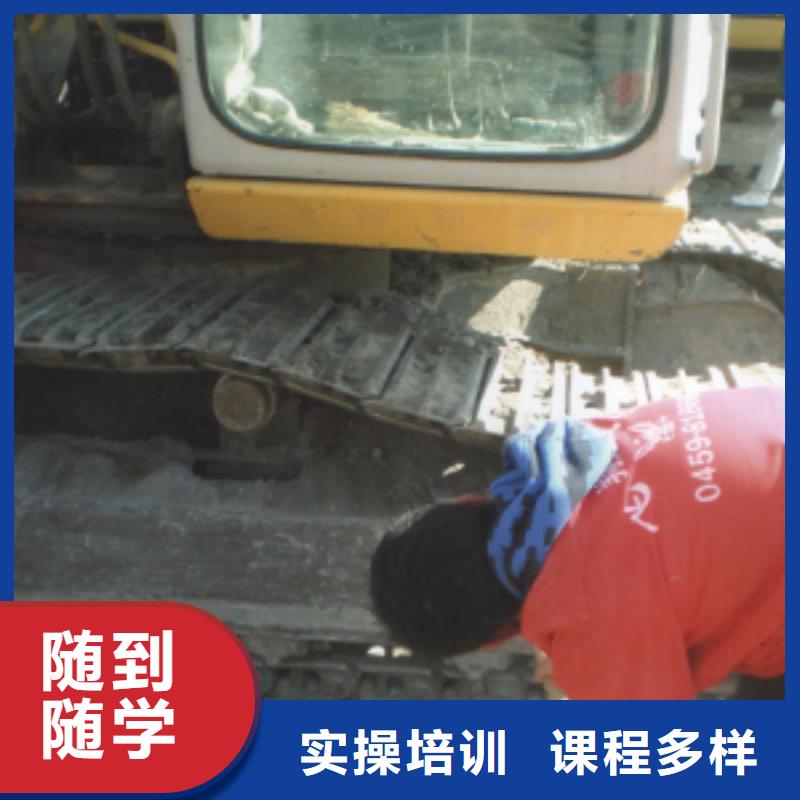 保定虎振招生电话视频-保定虎振招生电话|浙江省舟山市|岱山|嵊泗|湖州|宁波|金华|丽水|嘉兴