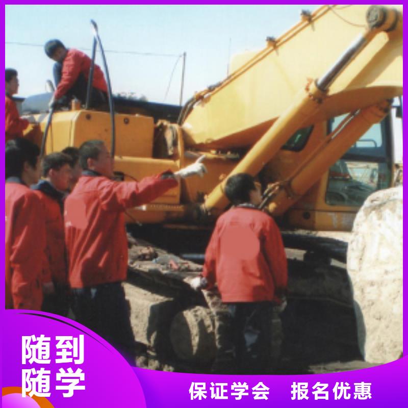 保定虎振招生电话视频-保定虎振招生电话|浙江省舟山市|岱山|嵊泗|湖州|宁波|金华|丽水|嘉兴