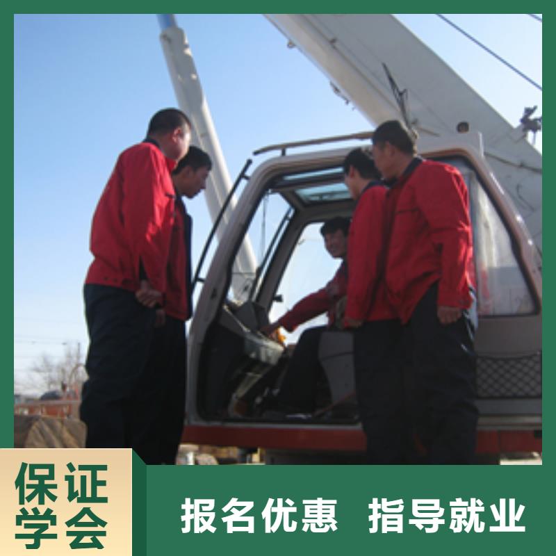 挖掘机操作-电气焊培训技能+学历
