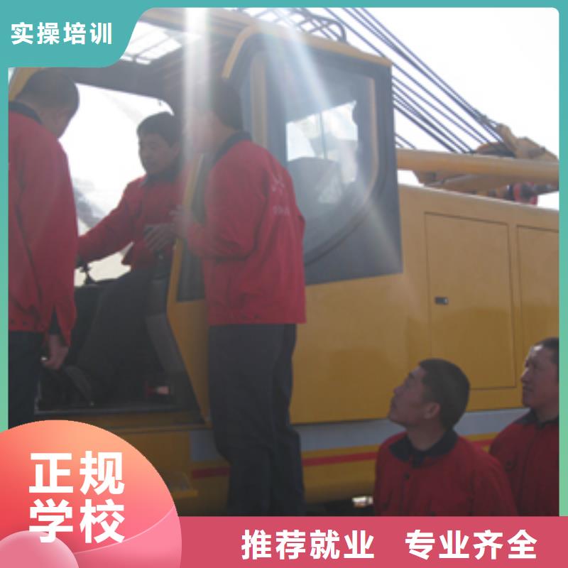 保定虎振招生电话视频-保定虎振招生电话|浙江省舟山市|岱山|嵊泗|湖州|宁波|金华|丽水|嘉兴