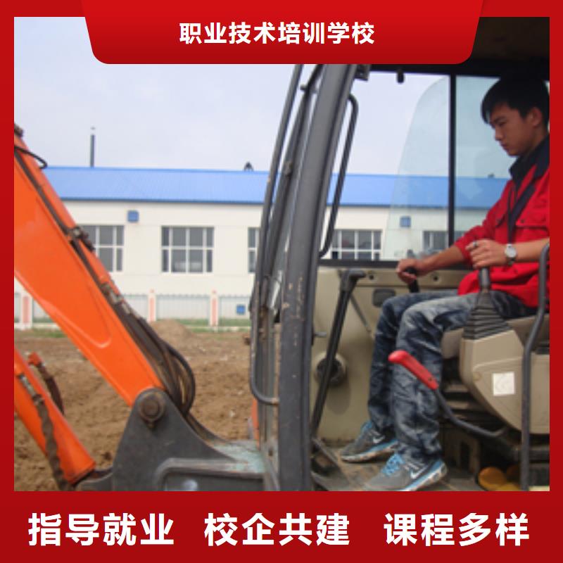 挖掘机操作-电气焊培训技能+学历