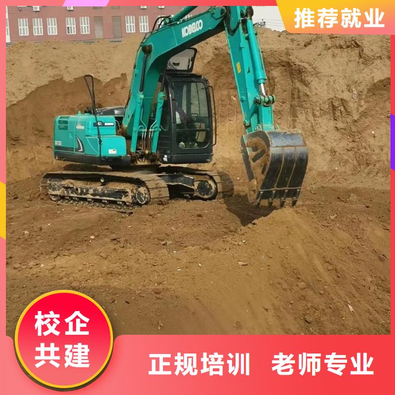 保定虎振招生电话视频-保定虎振招生电话|浙江省舟山市|岱山|嵊泗|湖州|宁波|金华|丽水|嘉兴