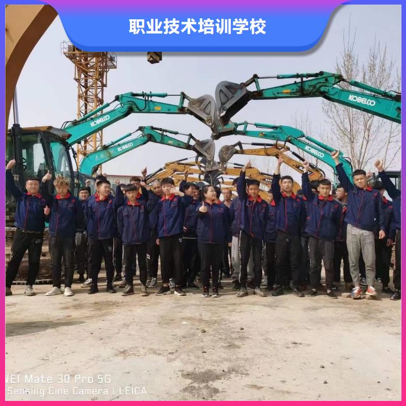 挖掘机操作计算机培训学校专业齐全