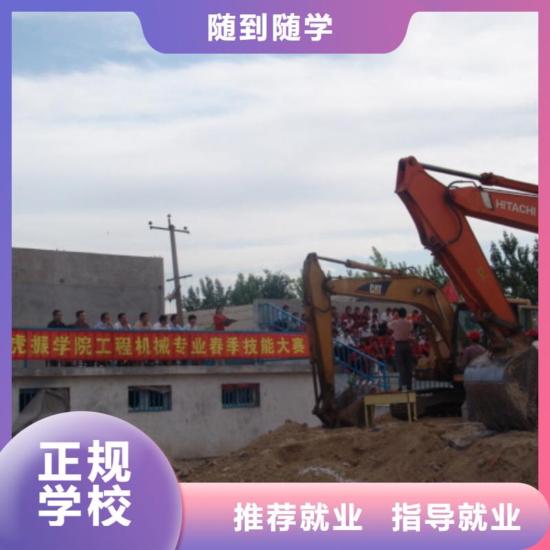 保定虎振招生电话视频-保定虎振招生电话_河北省承德市市场覆盖平泉|隆化|张家口|邯郸|衡水|石家庄|保定等