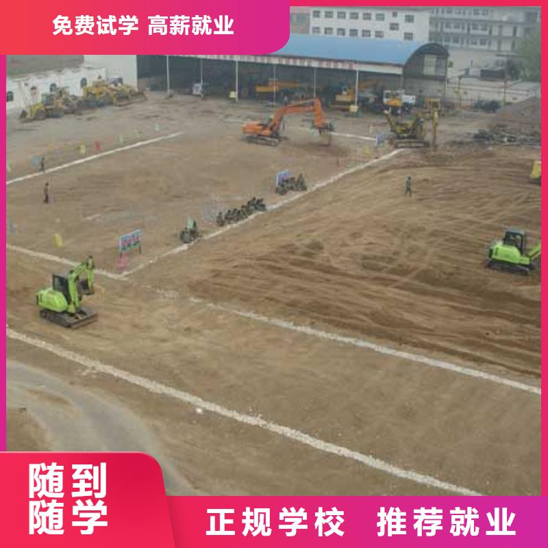 保定虎振招生电话视频-保定虎振招生电话|山南市|曲松|乃东|阿里|拉萨|那曲|林芝|日喀则|昌都