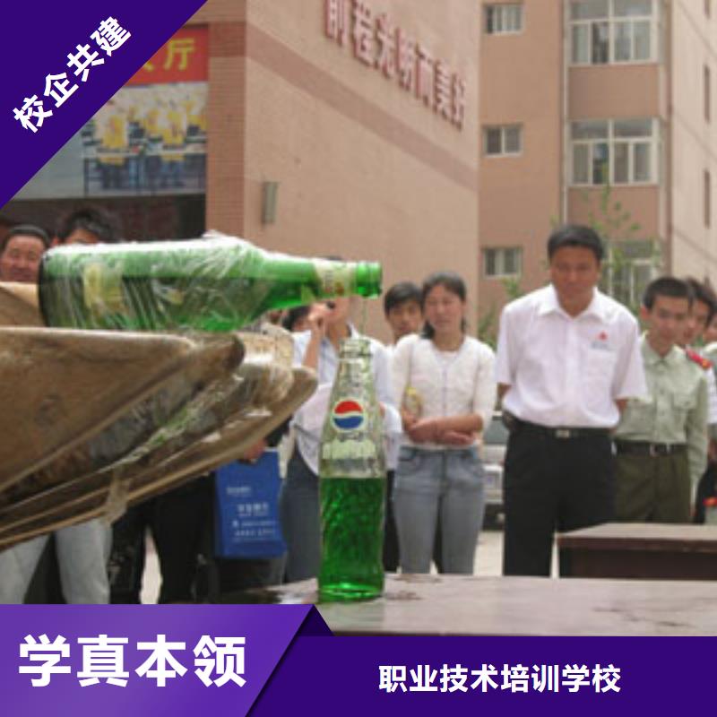挖掘机操作-电气焊培训技能+学历