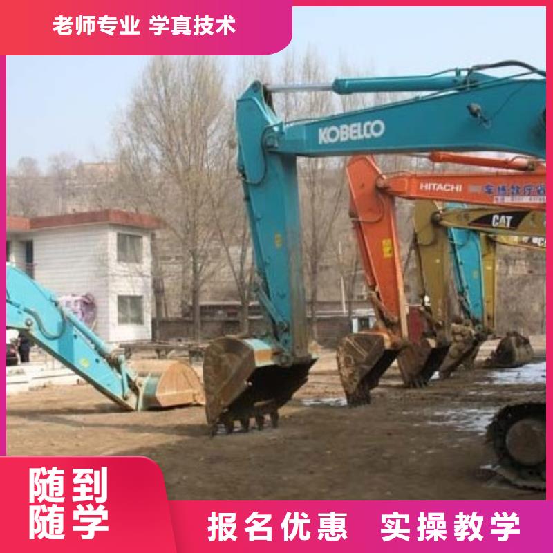 保定虎振招生电话视频-保定虎振招生电话|浙江省舟山市|岱山|嵊泗|湖州|宁波|金华|丽水|嘉兴