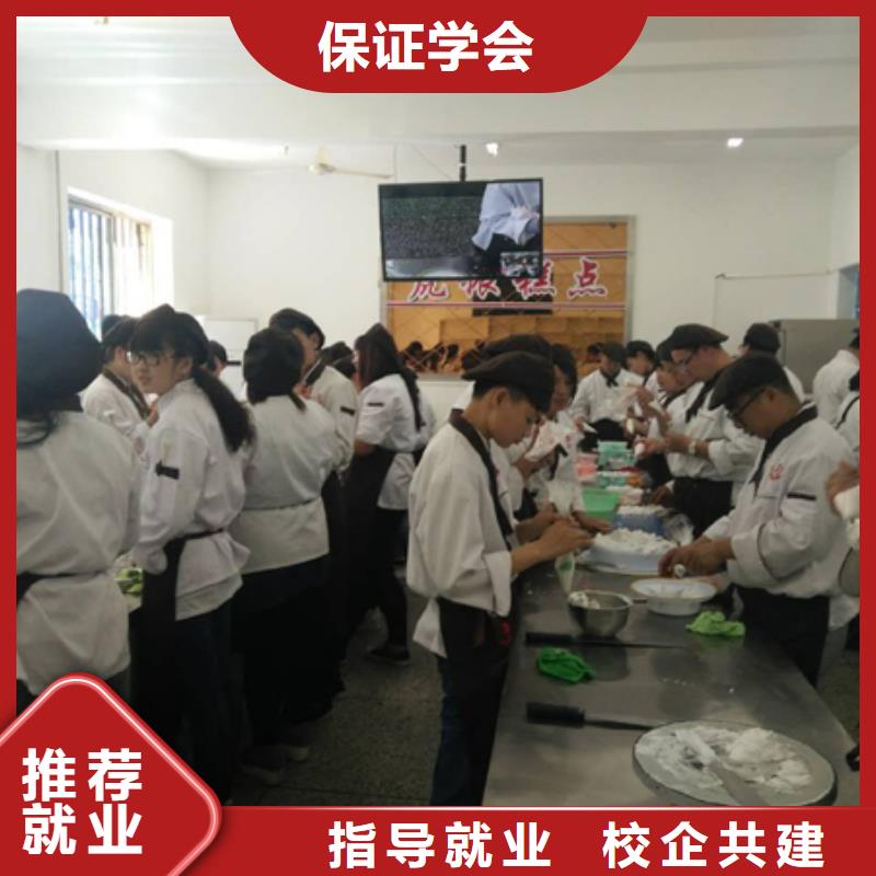虎振中西糕点学校挖掘机实操教学