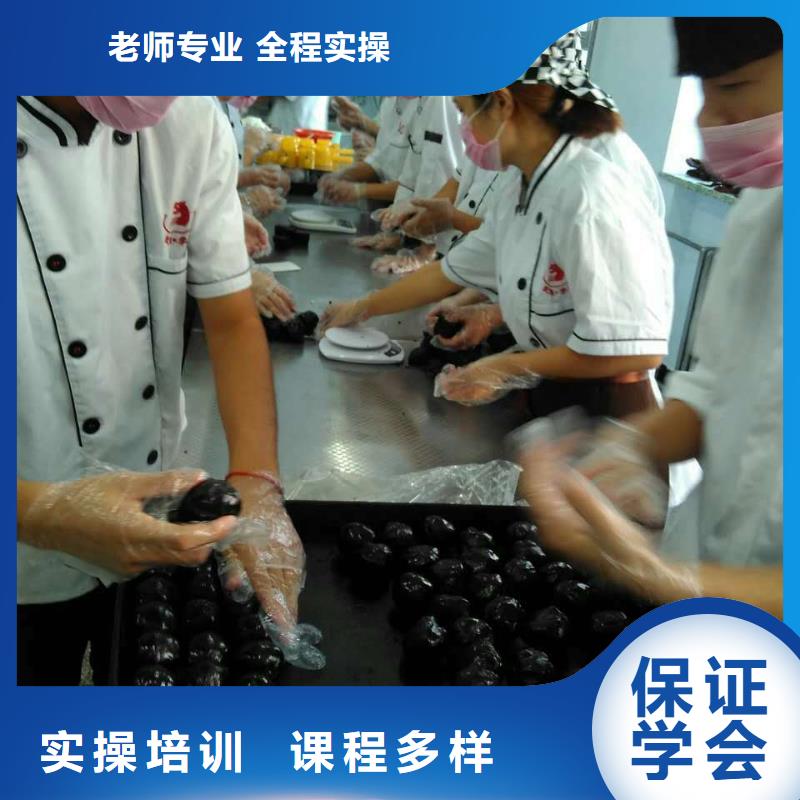 【虎振中西糕点学校】保定虎振报名电话师资力量强_全日制大专(许昌市分公司)