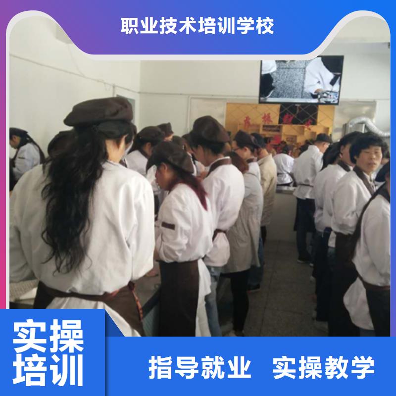【虎振中西糕点学校】保定虎振报名电话师资力量强_全日制大专(许昌市分公司)