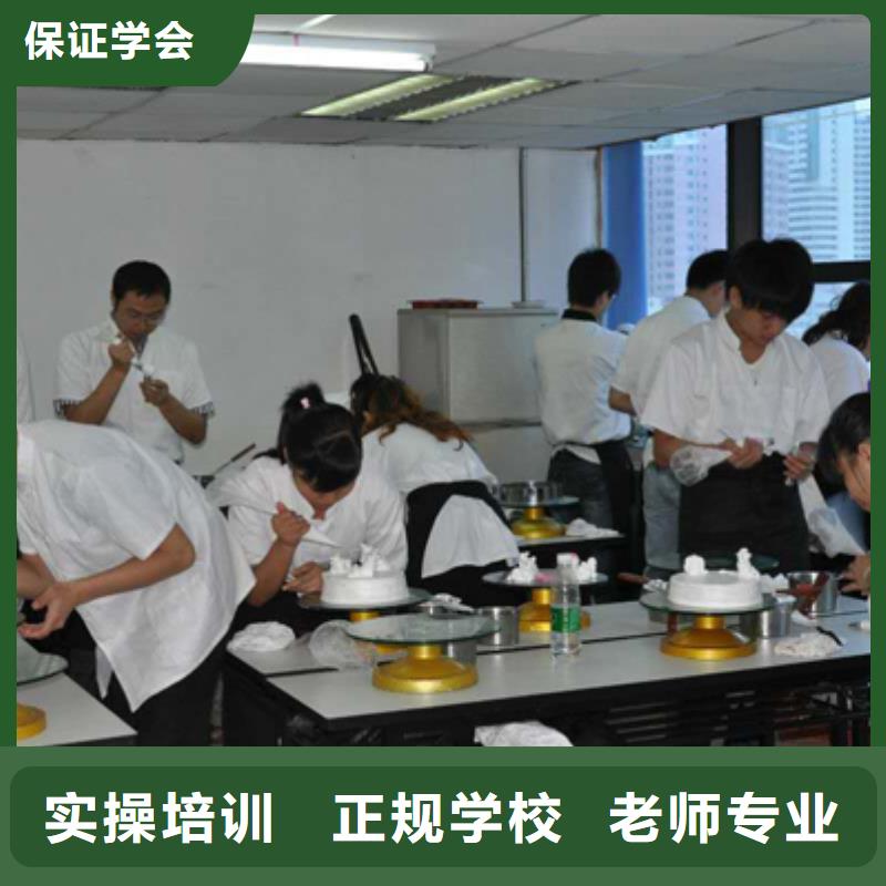虎振中西糕点学校挖掘机实操教学