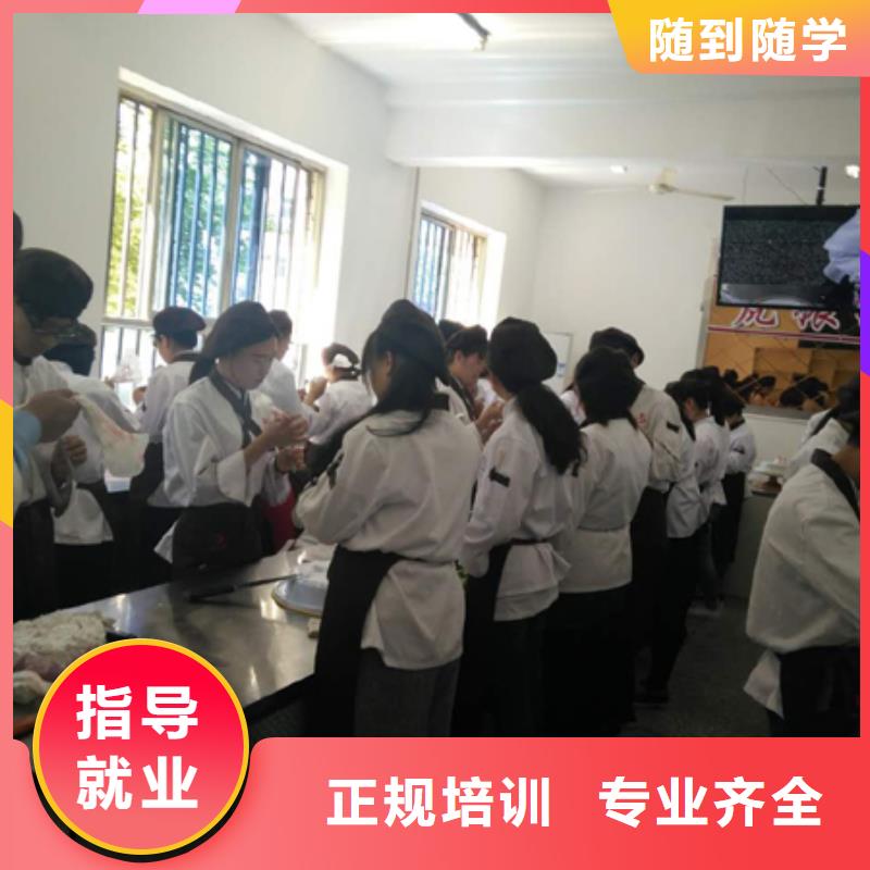 保定虎振招生电话视频-保定虎振招生电话(大专院校)覆盖地域福建省漳州市南靖|漳浦|三明|宁德|福州|莆田
