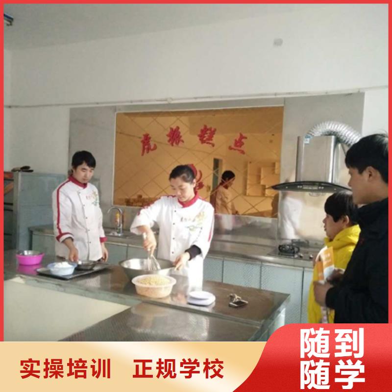 保定虎振招生电话视频-保定虎振招生电话(大专院校)覆盖地域福建省漳州市南靖|漳浦|三明|宁德|福州|莆田