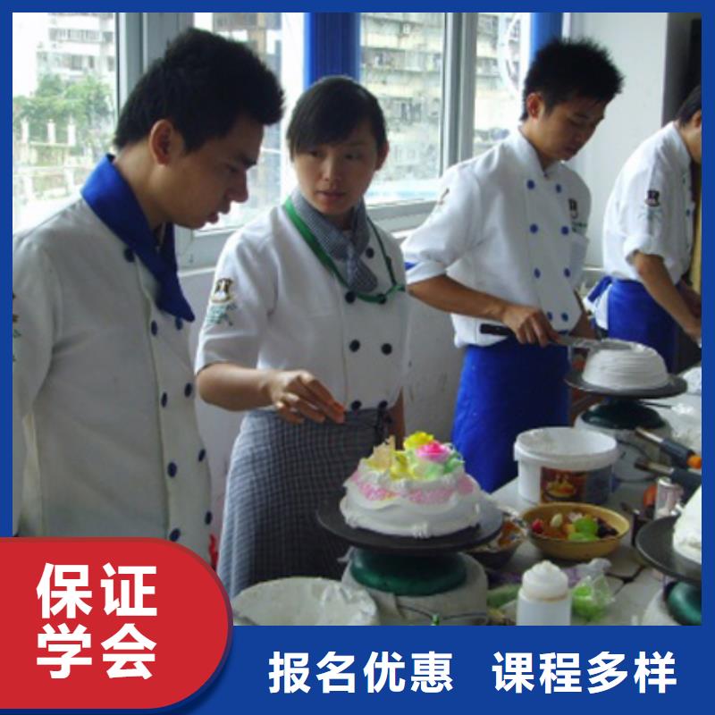 【 虎振中西糕点学校,保定虎振学校实操培训】