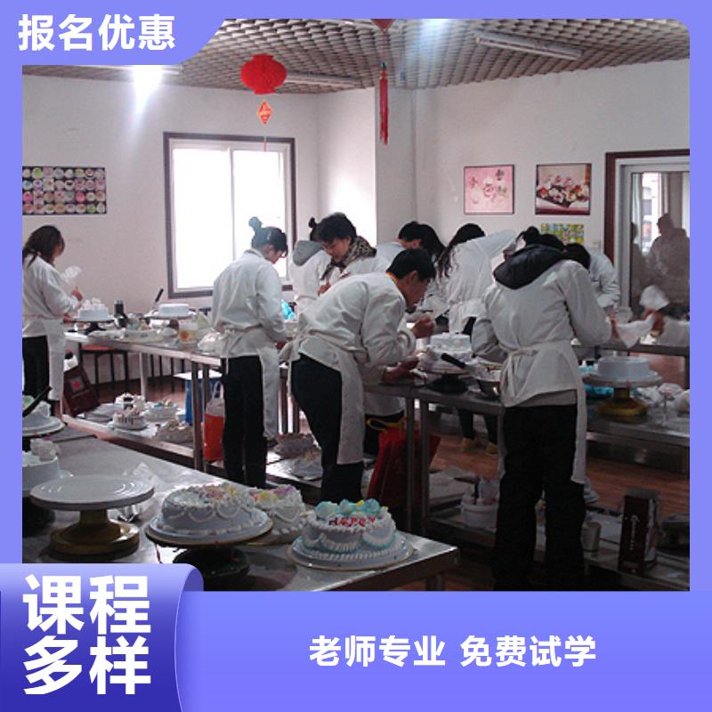 【 虎振中西糕点学校,保定虎振学校实操培训】