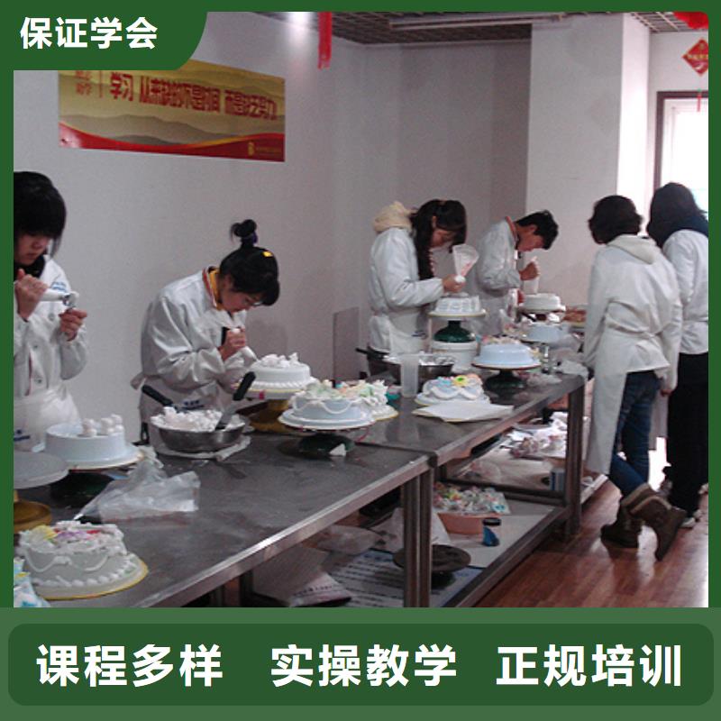 【 虎振中西糕点学校,保定虎振学校实操培训】