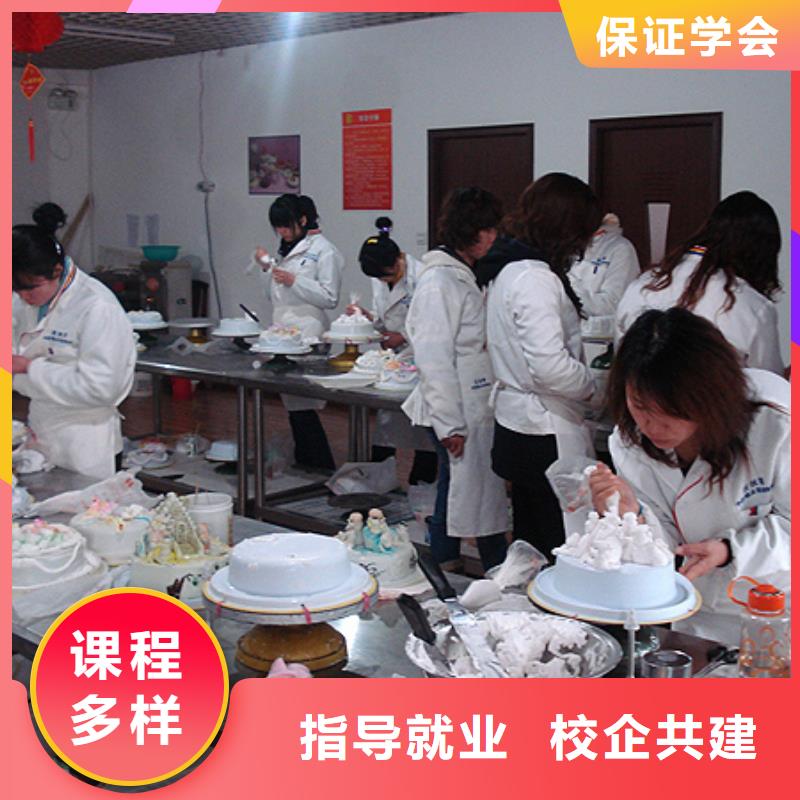 虎振中西糕点学校【虎振报名电话】学真本领