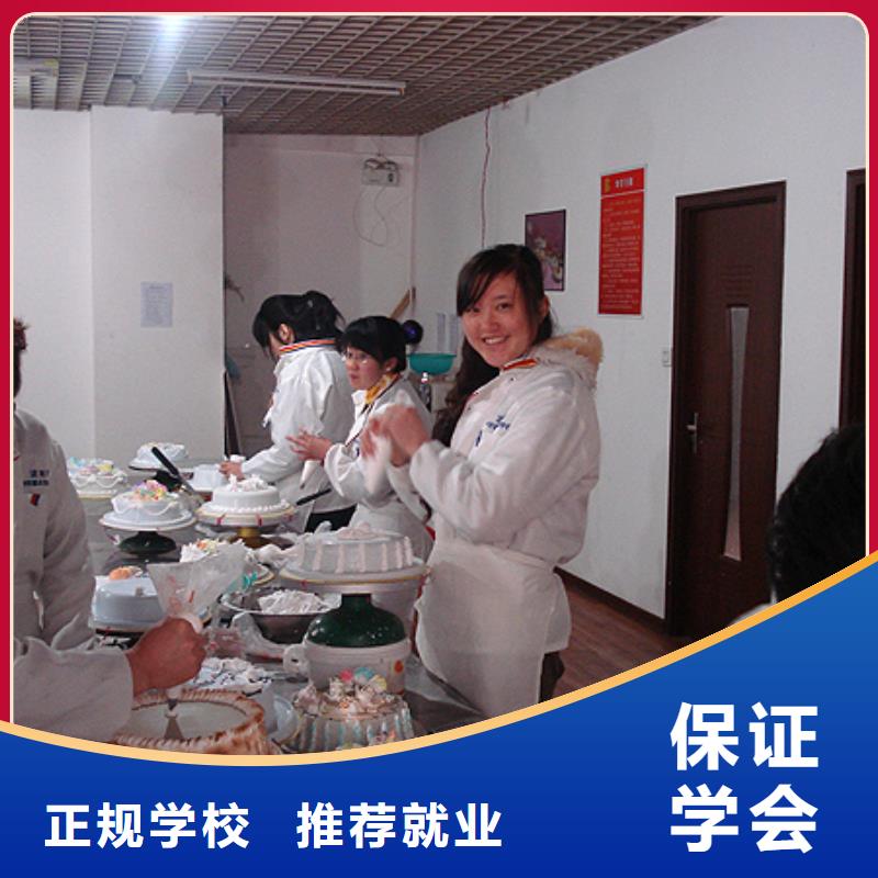 【 虎振中西糕点学校,保定虎振学校实操培训】