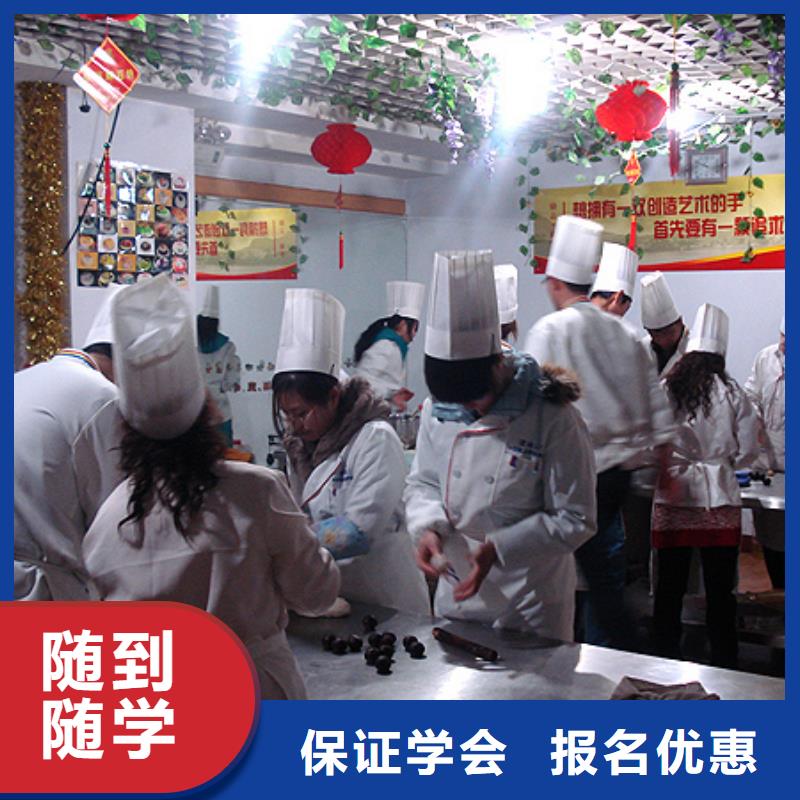 【 虎振中西糕点学校,保定虎振学校实操培训】