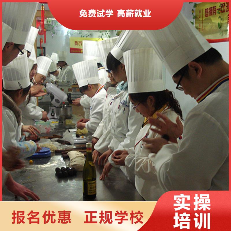 保定虎振招生电话视频-保定虎振招生电话(大专院校)覆盖地域福建省漳州市南靖|漳浦|三明|宁德|福州|莆田
