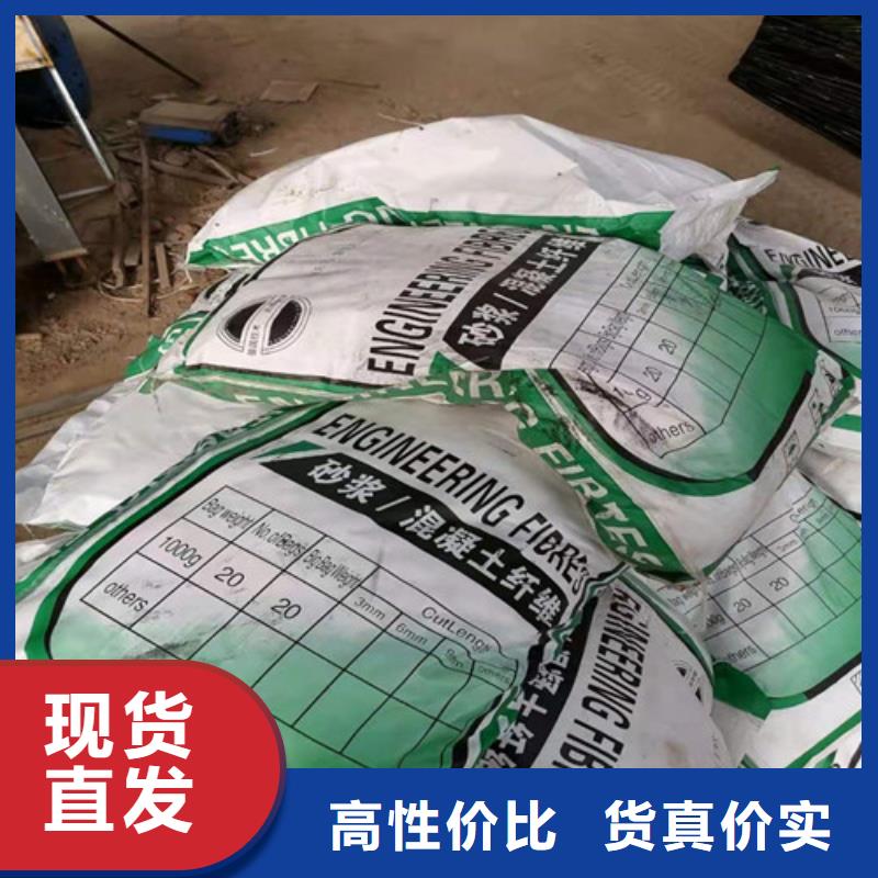 钢纤维单向塑料土工格栅质量安心