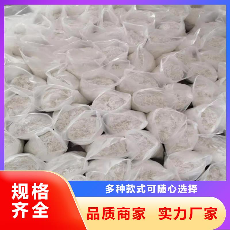 钢纤维排水沟用心服务
