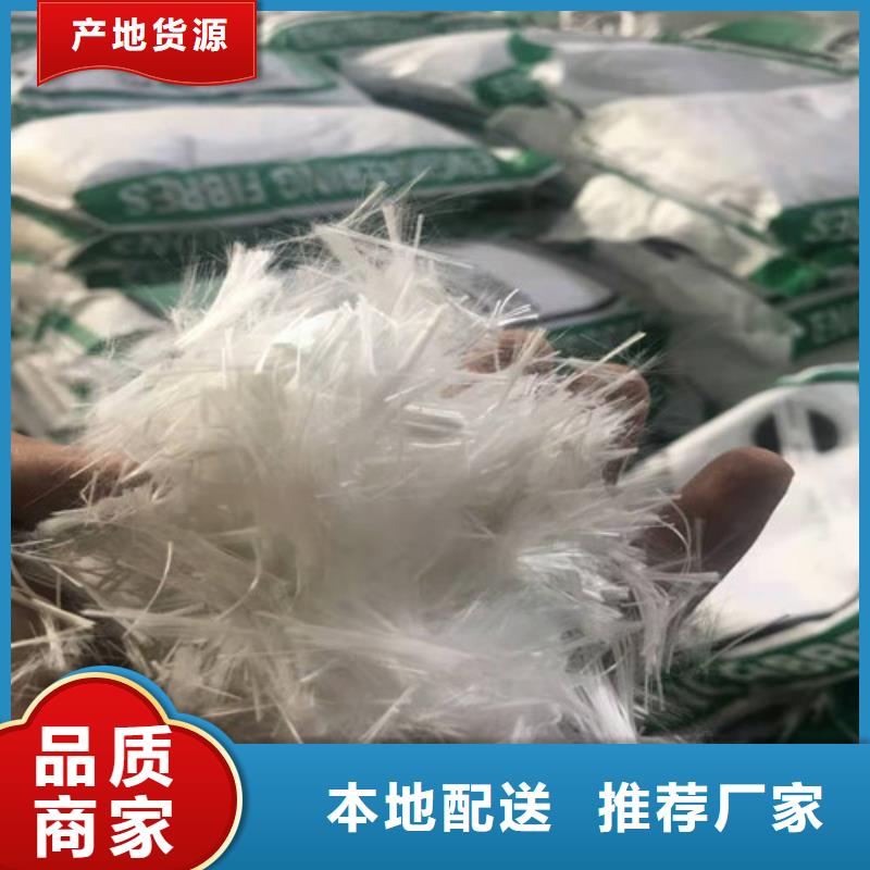 钢纤维单向塑料土工格栅品质过硬