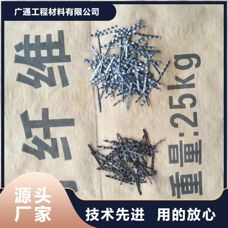 钢纤维土工席垫精选优质材料