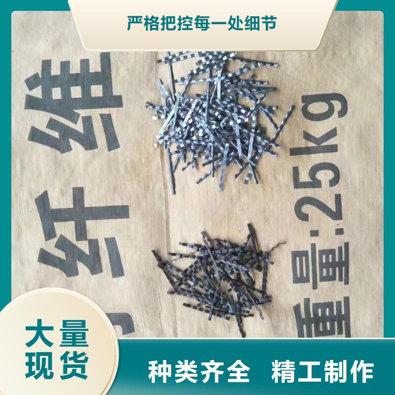 钢纤维,土工格栅实力公司