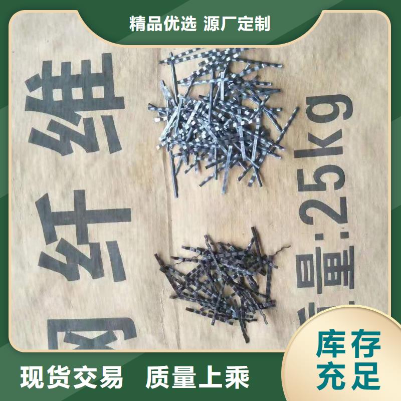 盲沟视频-西工|偃师|焦作|濮阳|信阳|三门峡|漯河盲沟用途广泛-广通工程材料(洛阳市分公司)