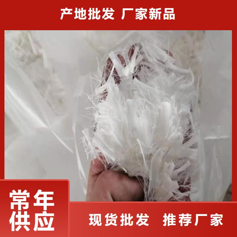 钢纤维-护坡土工网供货及时