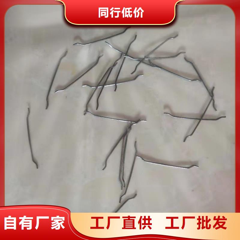 钢纤维,土工格栅实力公司