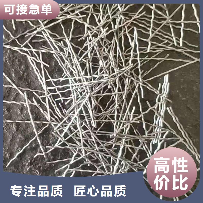 钢纤维,土工格栅实力公司