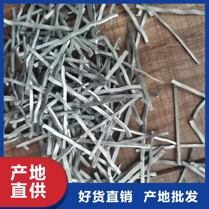 钢纤维,土工格栅实力公司