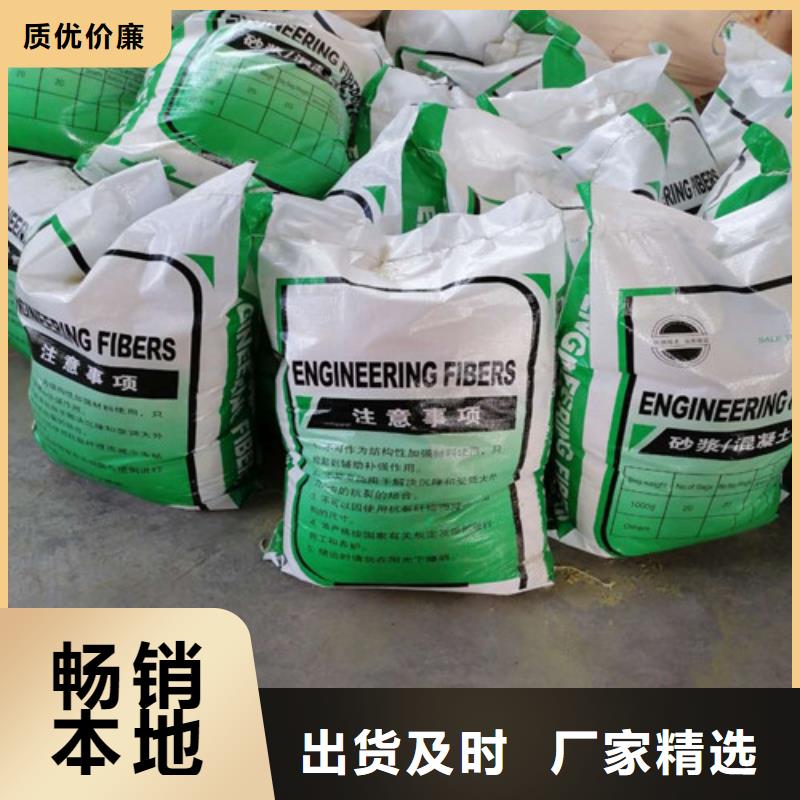 钢纤维止水带用心经营