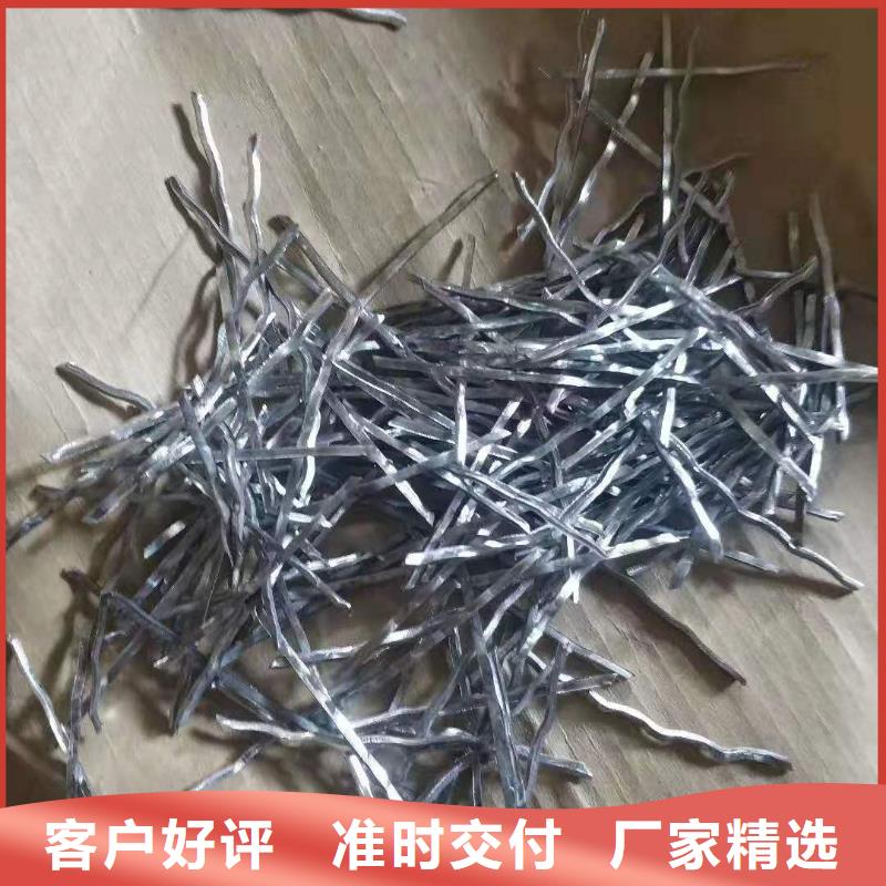 钢纤维,土工格栅实力公司