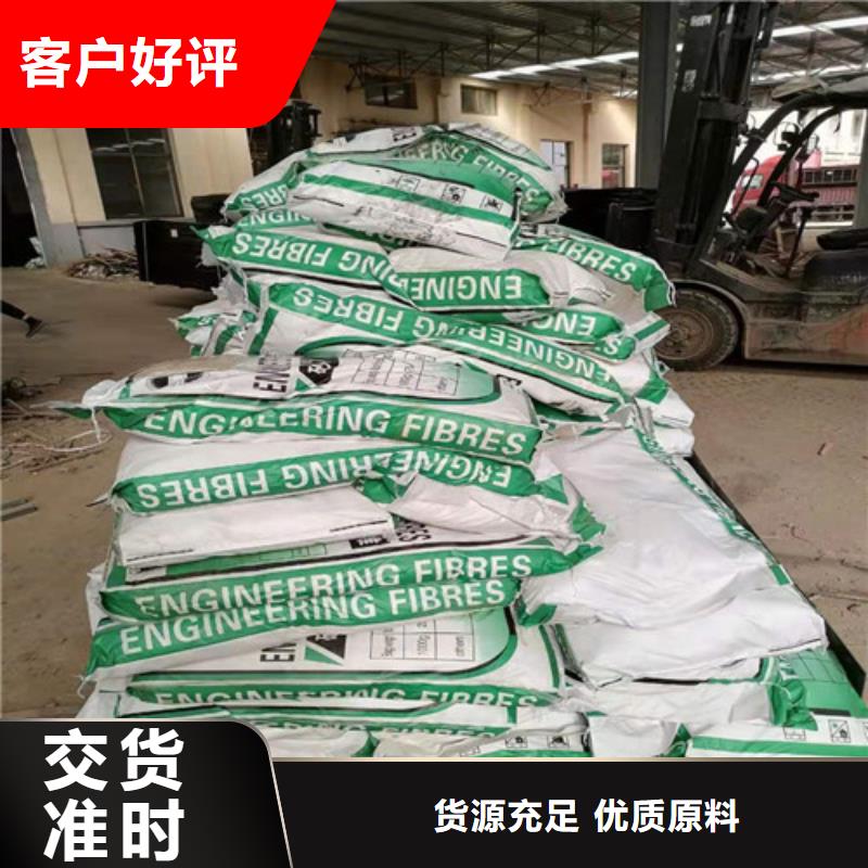 钢纤维止水带用心经营