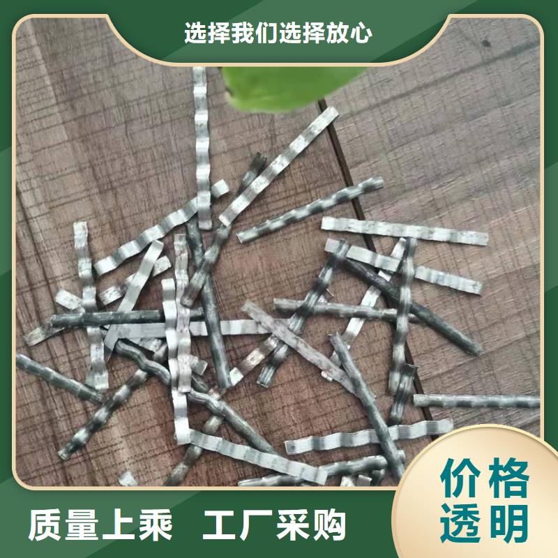 钢纤维单向塑料土工格栅质量安心