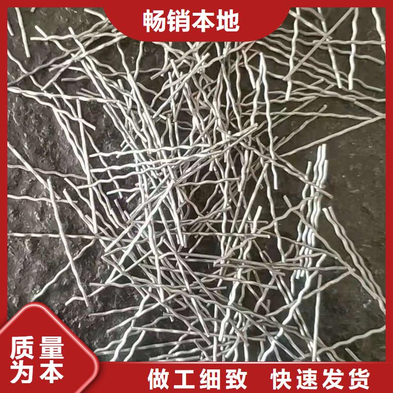 钢纤维单向塑料土工格栅质量安心