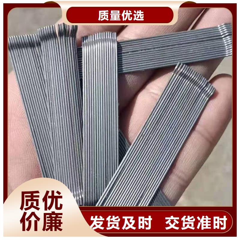 钢纤维,土工格栅实力公司