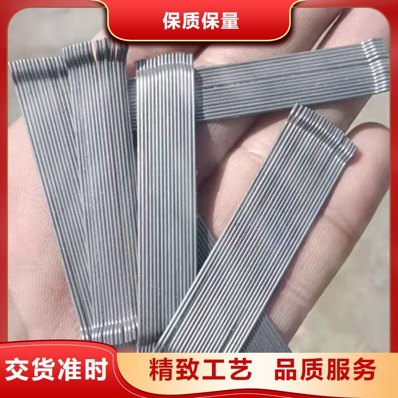 钢纤维排水沟用心服务