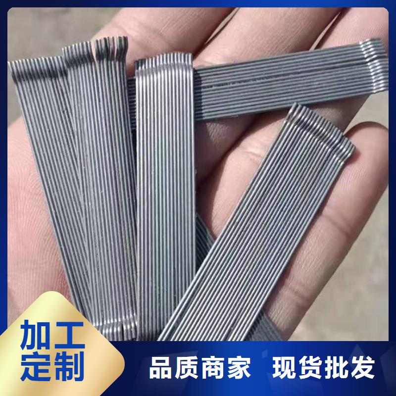钢纤维盲管源厂直销
