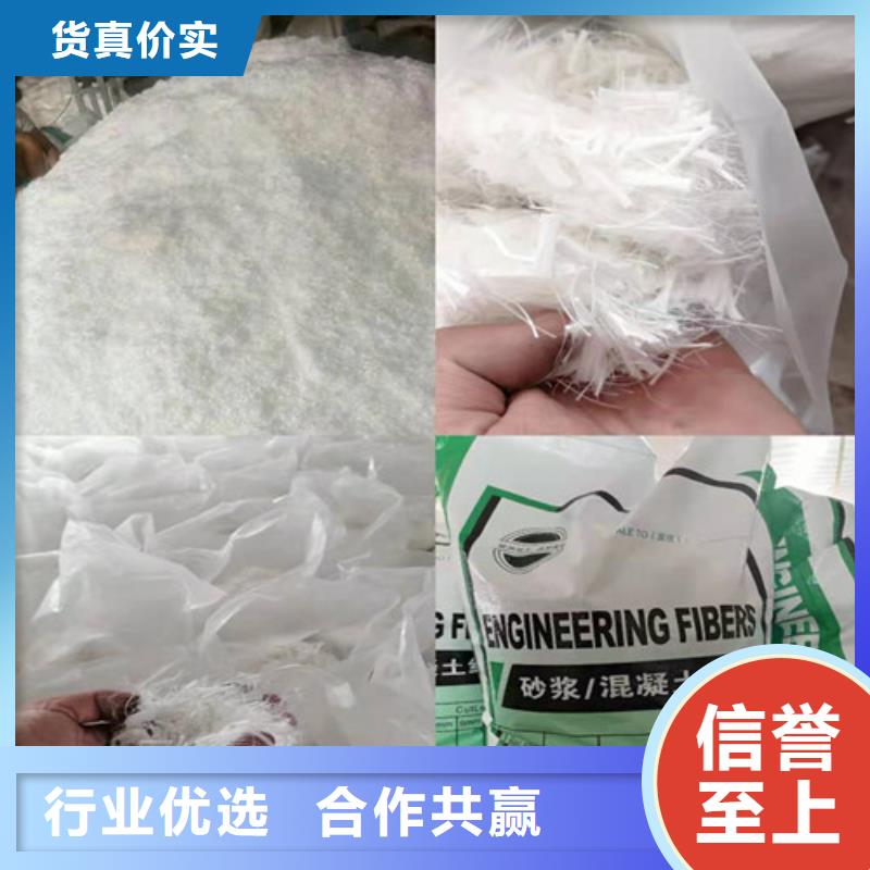 钢纤维抑尘剂定制不额外收费